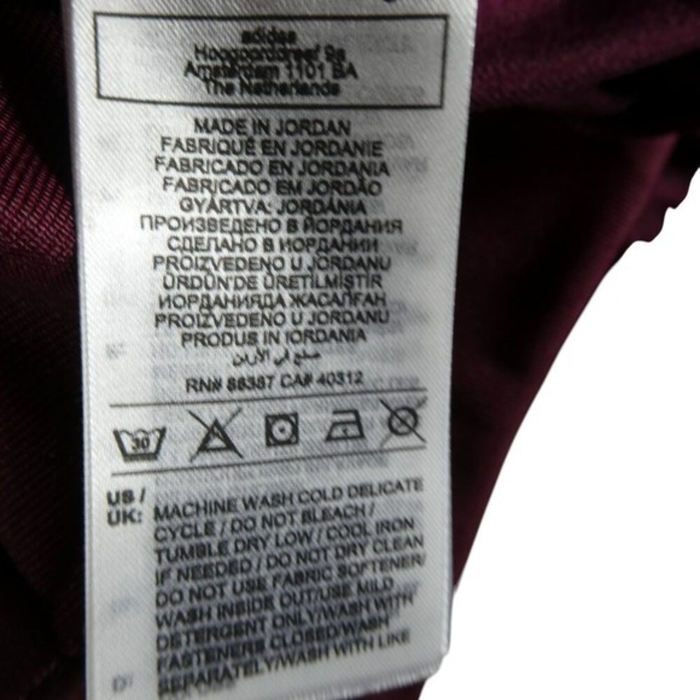 Adidas Unisex Maroon 2 PC Track Set Jacket IN4683 Pants IN4678 Men's M Women's L - Picture 8 of 12